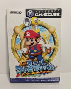 Super Mario Sunshine (Nintendo Gamecube Japanese) Box, Manual & Disc - Picture 1 of 9
