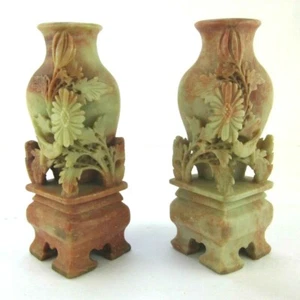 2 Small Carved Chinese Stone Bud Vases Soapstone 5” - Picture 1 of 6