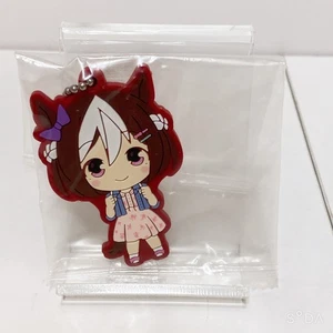 Umamusume Special Week Capsule Rubber Mascot Keychain Rare Japan - Picture 1 of 1