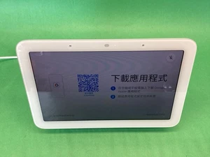 Google Nest Hub 2da Generación Asistente Hogar Inteligente GUIK2 y Cable de Alimentación Lang. - Imagen 1 de 8