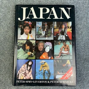 Japan Peter Spry-Leverton Peter Kornicki 1987 1st Edition Hardcover DJ Culture - Picture 1 of 12