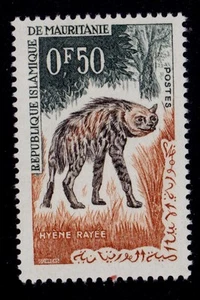 MAURITANIA SCOTT# 134 MNH AFRICAN WILDLIFE TOPICAL, STRIPED HYENA - Picture 1 of 1
