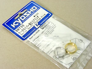Vintage Kyosho SuperTen GP 4WD Ersatz Ersatz Servo Saver verstärkter Ring Set - Bild 1 von 4