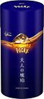 Glico Pocky adulte ambre 1 pièce (6 sacs) collation chocolat cadeau/du Japon