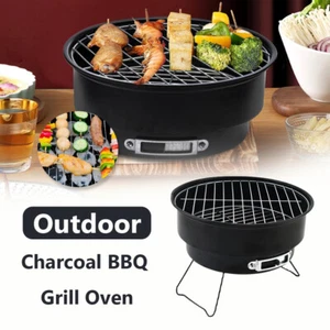 Portable Stove Charcoal BBQ Grill Oven For Outdoor Camping Garden Picnic Party - Picture 1 of 13