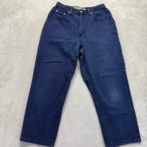 Vintage Z. Cavaricci Jeans Womens 33 High Waist Tapered Ankle 90's Dark Wash USA - Picture 1 of 15