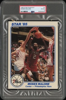 1985 STAR TEAM SUPERS 5X7 #6 MOSES MALONE PSA 4 - Image 1 of 2