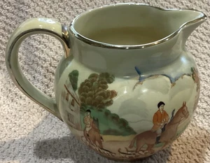 Fox Hunt Hunting Sadler Small Pitcher - Picture 1 of 7