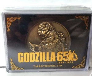 Godzilla 65th AnnIVErSARy Medal CommemoratIVE Medal GODZILLA - Picture 1 of 2