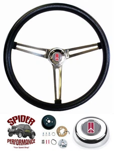 1968 Oldsmobile steering wheel 15" MUSCLE CAR STAINLESS - Picture 1 of 11