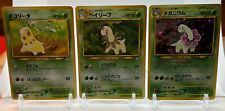 Pokemon Card Japanese - Chikorita Bayleef Meganium - Neo Genesis - Set of 3 Card