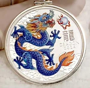 Blue Lunar DRAGON S925 Sterling Silver Bezel 1/2 Ounce Silver Coin Keychain - Picture 1 of 4