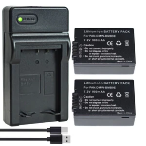2x DMW-BMB9 BATTERY + Charger for Panasonic DMC-FZ45, DMC-FZ48, DC-FZ82, DC-FZ83 - Picture 1 of 12