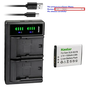 Kastar Battery LTD2 USB Charger for Samsung SLB-0837B & Digimax NV8 Digimax NV10 - Picture 1 of 11
