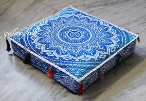 New 18X4" Square Blue Ombre Mandala Floor Decorative Cushion Pillow Covers Throw - Picture 1 of 4