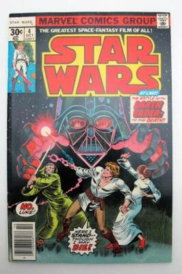 Star Wars #4 Marvel Star Wars (1977) film adaptation part four - Image 1 of 4