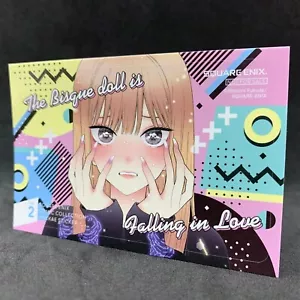 My Dress Up Darling MARIN KITAGAWA Card Sticker Seal Vol.2 Anime Kisekae - Picture 1 of 3
