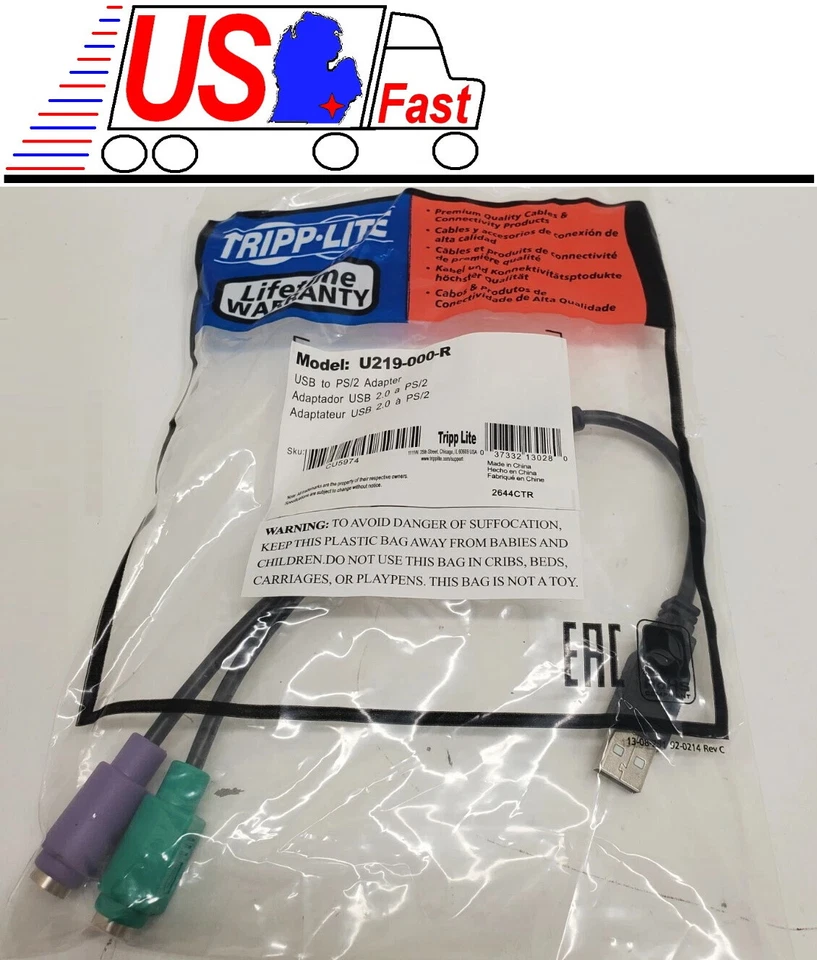 ACTIVE Mouse Keyboard PS2 6pin Mini DIN Female Jack~USB A Male Plug port Adapter - Image 1 of 1