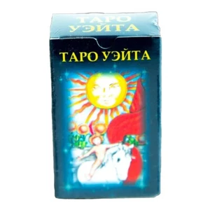 Mini baraja de cartas del tarot de Rusia 78 Rider-Waite Russian Guidbook BUEN OSTARA - Imagen 1 de 6