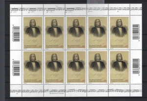 2011 Österreich ANK 2939 200 Geburtstag von Franz Liszt Kleinbogen  - Picture 1 of 1