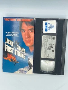 Jackie Chan's First Strike / P.S. 4 ('96), VHS Movie, New Line Home Video (1997) - Picture 1 of 2