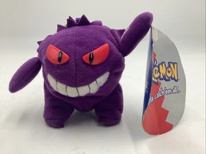 Vintage 1999 Gengar Pokémon Plüsch Schlüsselanhänger 3 Zoll mit Original Etikett - Bild 1 von 10