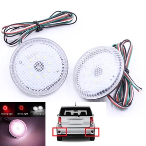 2x Clear Lens Bumper Reflector LED Tail Brake Stop Light For Corolla Scion xB iQ - Picture 1 of 12