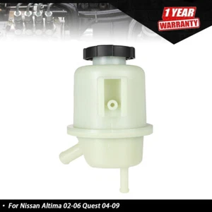 Power Steering Reservoir w/cap Bottle Fit For Nissan Altima 02-06 Quest 04-09 - Bild 1 von 10