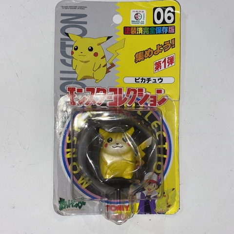 New In Packaging 1998 Pokemon Tomy Pikachu Figure Pocket Monsters #06 Auldey Cover