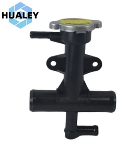 21418-3AB3A Engine Coolant Filler Neck For 2012-19 Nissan Versa 1.6L 214183AB3A - Picture 1 of 8