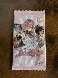 ❤️Moe Girl Domain 1 Goddess Story Booster Pack - Picture 1 of 2