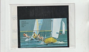 Portugal Barcos Hojita de año 1988 (HG-249) - Foto 1 di 1