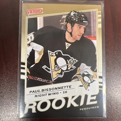 2008-09 Upper Deck Victory - Rookie Paul Bissonnette #311 Gold (RC) - Image 1 of 3