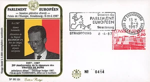 PE131 FDC PE "Débat un an après la catastrophe nucléaire de Tchernobyl" 04-1987 - Picture 1 of 1