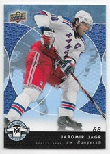 07/08 UPPER DECK MINI JERSEY COLLECTION BASE Hockey (#1-100) U-Pick From List