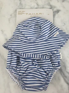 NEW (6M) Tahari Baby Sunhat & Swim Diaper 2 pc Set Blue Stripes UPF 50+ - Picture 1 of 5