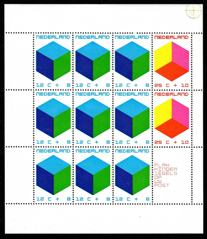 1970 Nederland SC# -B468a - Toy Block - Souvenir Sheet - M-NH - Imagem 1 de 1