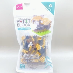 【Nuevo】Daiso Japón Pequeño Bloque Animales Panda Menor Mini Bloques Juguetes Japoneses Envío Gratis - Imagen 1 de 6