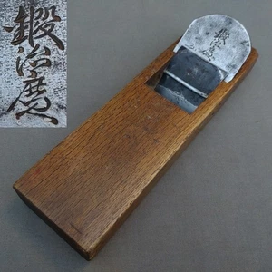 Plano alisador japonés Hira Kanna Kajiya hoja: 68 mm base: 273 mm - Imagen 1 de 10