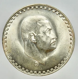 EGITTO - NASSER -AG/ POUND 1970 FDC - Picture 1 of 2