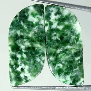 29.50Cts Natural Green Dot Jasper Oval Pair Cabochon Loose Gemstone - Picture 1 of 5