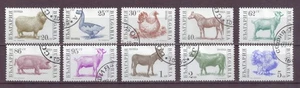 Bulgaria, Domestic Animals, CTO MH, 1991 - Picture 1 of 1