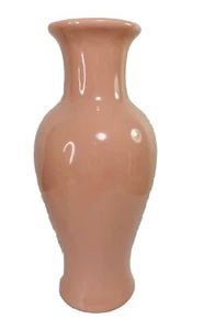 VTG Royal Haeger USA Peach/Pink  12.5”Fish Tale Vase 1980’s Retro Chinoiserie - Picture 1 of 7