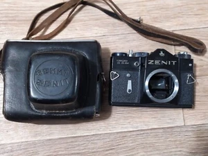 Vintage SLR Zenit camera with Olympic symbols of the USSR Soviet - Picture 1 of 20