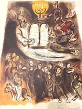 Marc Chagall Exodus Tablet Facsimile Signed Limited Ed 188/500