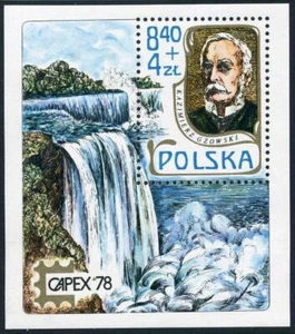Poland B135,MNH.Michel 2561 Bl.69. Kazimierz Gzowski.Bridge over Niagara. - Picture 1 of 1