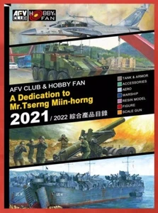 AFV CLUB & HOBBY FAN 2021/2022 Catalog - Dedication to Mr. Tserng M.H. - Picture 1 of 8