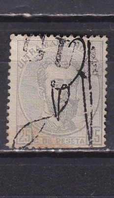 Spain - 1873 -  PUERTO RICO -  Edifil 1 - Guayanilla - Image 1 of 2