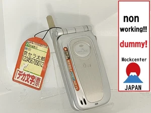 【Factice !】 KYOCERA C414K (couleur argent) au-japon téléphone portable qui ne fonctionne pas - Photo 1 sur 3