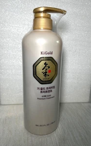 ¡Nuevo! Tratamiento KiGold Premium 26,3 FL oz 780 ml reparación folículos capilares dañados - Imagen 1 de 3